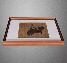 崇信书画装裱配框服务案例