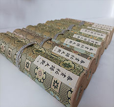 崇信春画全集之春画秘谱大观-中国古代春宫绘画全集